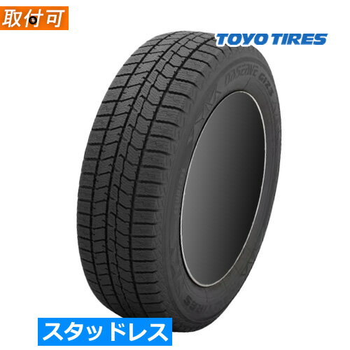 楽天市場】toyo tires garit giz 175/65r15の通販 楽天市場】toyo tires garit giz 175/65r15の通販