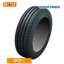 165/70R13 79S TOYO トーヨー NANOENERGY3+ ナノエナジー3 プラス 13インチ 新品1本 サマータイヤ 正規品 【タイヤ交換対象】