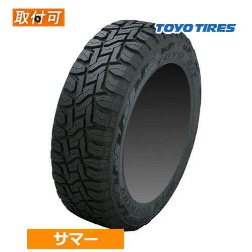 楽天市場】オープンカントリー r/t 18インチの通販 楽天市場】オープンカントリー r/t 18インチの通販