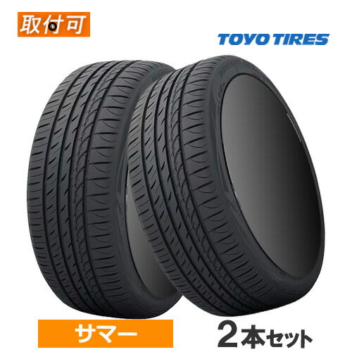 楽天市場】proxes cf2 185/65r15の通販 楽天市場】proxes cf2 185/65r15の通販