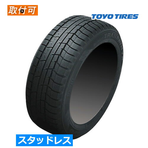 楽天市場】winter tranpath tx 195/65r15の通販 楽天市場】winter tranpath tx 195/65r15の通販
