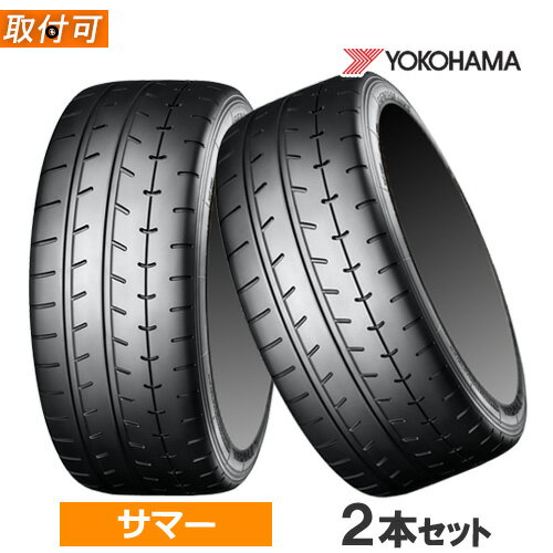 225/50R15 95V XL YOKOHAMA ヨコハマ ADVAN A052 アドバン A052 15インチ 新品2本セット サマータイヤ ..