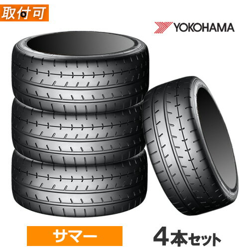 275/35ZR19 (100Y) XL YOKOHAMA ヨコハマ ADVAN A052 アドバン A052 19インチ 275/35R19 新品4本セット サマータイヤ 正規品 【タイヤ交換対象】