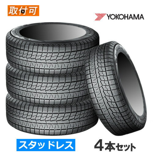 楽天市場】185 55r16 4本セット スタッドレスタイヤの通販 楽天市場】185 55r16 4本セット スタッドレスタイヤの通販