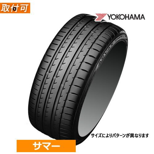 楽天市場】265 30 zr 19の通販 楽天市場】265 30 zr 19の通販