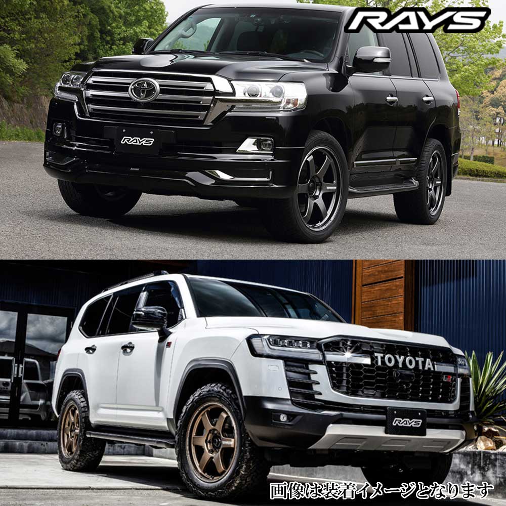 20インチ 9.5J 5/150 レイズ ボルクレーシング TE37 ウルトララージ P.C.D. 新品 正規品 ホイール 1本価格 [カラー] ブロンズ （アルマイト） (BR) 【タイヤ組込可能】