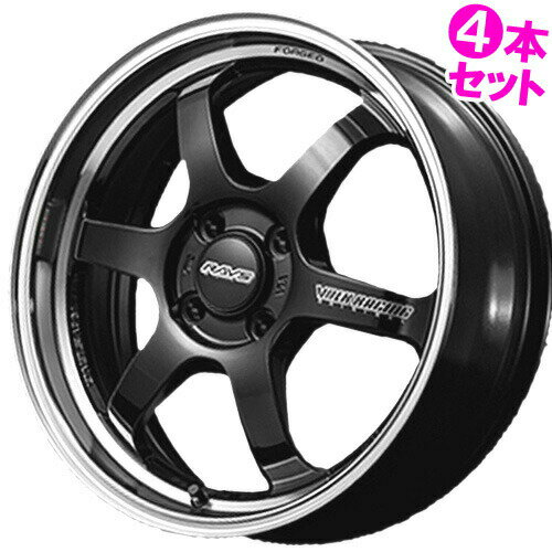 15インチ 5.5J 4/100 レイズ ボルクレーシング TE37KCR PROGRESSIVE MODEL (RAYS VOLK RACING) 新品 正規品 4本セット価格 [オフセット] +45 [カラー] KF / HF 【タイヤ組込可能】