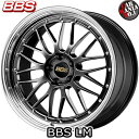 BBS(ビービーエス) LM (LM220) 19×8.5J 43 5/114.3 カラー：DB-BKBD 19インチ 5穴 P.C.D114.3 ホイール新品1本 鍛造2ピースホイール