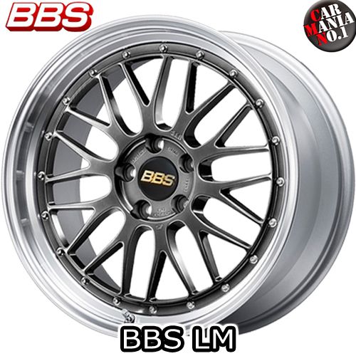 【4本セット】BBS(ビービーエス) LM (LM089) 17×8.0J 40 5/120.0 カラー：DB-SLD 17インチ 5穴 P.C.D120.0 ホイール新品4本 鍛造2ピースホイール