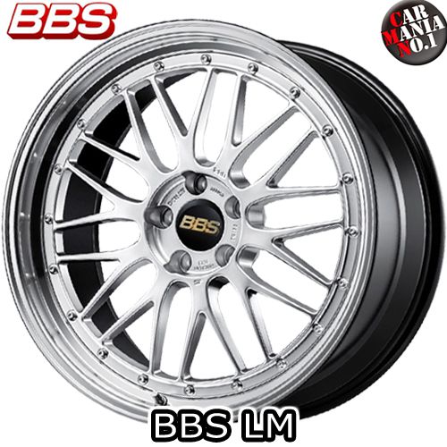 【4本セット】BBS(ビービーエス) LM (LM257) 19×9.5J 50 5/114.3 カラー：DS-BKBD 19インチ 5穴 P.C.D114.3 ホイール新品4本 鍛造2ピースホイール