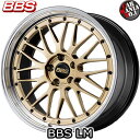 BBS(ビービーエス) LM (LM407) 20×9.0J +25 5/112 カラー：GL-BKBD 20インチ 5穴 P.C.D112 ホイール新品1本 鍛造2ピースホイール