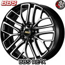 BBS(ビービーエス) RE-X (RE-X005) 18×7.5J 48 5/114.3 カラー：BKD 18インチ 5穴 P.C.D114.3 ホイール新品1本 鍛造ホイール