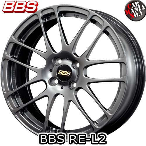 【4本セット】BBS(ビービーエス) RE-L2 (RE5013) 15×6.0J +45 4/100 カラー：DB 15インチ 4穴 P.C.D100 ホイール新品4本 鍛造ホイール