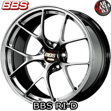 20×9.5J +26 5/120 BBS(ビービーエス) RI-D (RI044) カラー：DB 20インチ 5穴 P.C.D120 ホイール新品1本 超超ジュラルミン鍛造ホイール