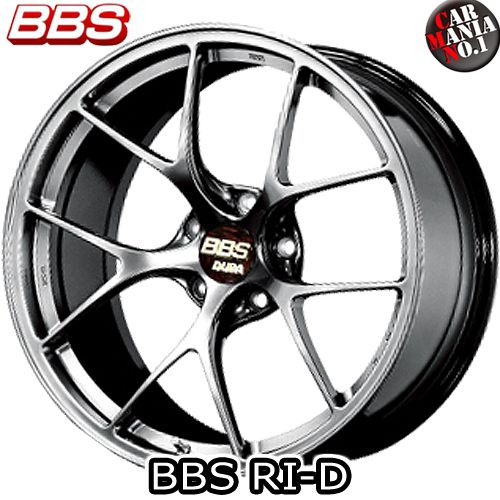 (4本セット) 21×10.0J +18 5/120 BBS(ビービーエス) RI-D (RI079) カラー：DB 21インチ 5穴 P.C.D120 ホイール新品4本 超超ジュラルミン鍛造ホイール