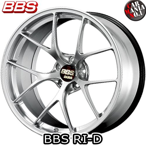 (4本セット) 21×10.0J +18 5/120 BBS(ビービーエス) RI-D (RI079) カラー：DS 21インチ 5穴 P.C.D120 ホイール新品4本 超超ジュラルミン鍛造ホイール