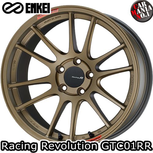 enkei_gtc01rr_tg.jpg enkei_gtc01rr_tg.jpg