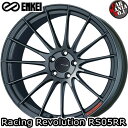 【4本セット】ENKEI(エンケイ) レーシング レボリューション RS05RR 20×9.0J +40 5/112 カラー：MDG 20インチ 5穴 P.C.D112 ボア径：φ66.5/AUDI FACE TYPE：F ホイール新品4本 Racing Revolution RS05RR