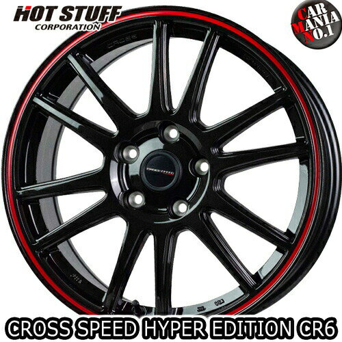 HOT STUFF(ホットスタッフ) クロススピード ハイパーエディション CR6 17×6.5J 45 4/100 カラー：GGM/R 17インチ 4穴 P.C.D100 ホイール新品1本 CROSS SPEED HYPER EDITION