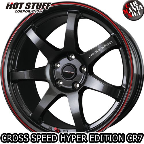 HOT STUFF(ホットスタッフ) クロススピード ハイパーエディション CR7 16×6.0J +45 4/100 カラー：GGM/R 16インチ 4穴 P.C.D100 ホイール新品4本 CROSS SPEED HYPER EDITION