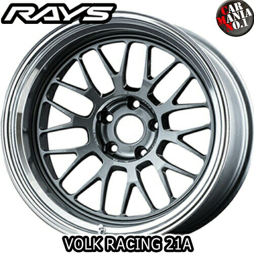 RAYS(レイズ) ボルクレーシング 21A 18×10.5J 15 5/114.3 カラー：VC 18インチ 5穴 P.C.D114.3 FACE-2 RIM TYPE：L ホイール新品1本 鍛造ホイール VOLK RACING 21A