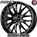 RAYS(レイズ) ホムラ 2×9Plus(ツーバイナイン プラス) 18×7.5J 50 5/100 カラー：BVK 18インチ 5穴 P.C.D100 FACE-0 ホイール新品1本