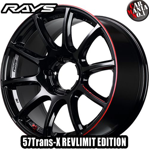 楽天市場】RAYS レイズ(リム径(インチ)18・P.C.D(mm)150 楽天市場】RAYS レイズ(リム径(インチ)18・P.C.D(mm)150