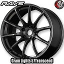 (4本セット) 18×8.5J +50 5/114.3 RA...