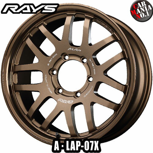 【5/25(土)限定！ポイント最大34倍！】RAYS(レイズ) A・LAP-07X 18×9.0J +19 6/139.7 カラー：BR 18インチ 6穴 P.C.D139.7 RIM TYPE：L FACE-0 ホイール新品1本 鍛造ホイール 1