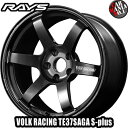 【4本セット】RAYS(レイズ) ボルクレーシング TE37サーガ S-Plus 18×8.5J 35 5/114.3 カラー：MM 18インチ 5穴 P.C.D114.3 FACE-2 ホイール新品4本 VOLK RACING TE37SAGA S-Plus