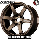 (4本セット) 18×9.5J...
