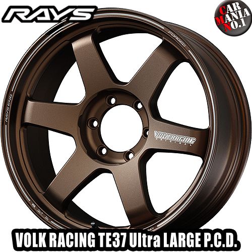 RAYS(レイズ) TE37ウルトラ ラージP.C.D. 20×9.5J +20 6/139.7 カラー：BR 20インチ 6穴 P.C.D139.7 FACE-2 ホイール新品1本 VOLK RACING TE37 Ultra LARGE P.C.D. 鍛造ホイール