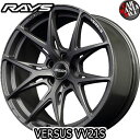 RAYS(レイズ) ベルサス VV21S 19×8.0J 38 5/114.3 カラー：APJ 19インチ 5穴 P.C.D114.3 FACE-1 ホイール新品1本 VERSUS