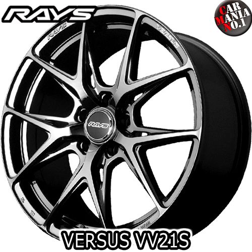 楽天カーマニアNo.1RAYS（レイズ） ベルサス VV21S 19×9.5J +38 5/112 カラー：YNJ 19インチ 5穴 P.C.D112 FACE-2 ボア径：φ66.6 ホイール新品1本 VERSUS