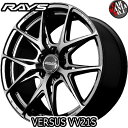 RAYS(レイズ) ベルサス VV21S 19×9.5J 38 5/112 カラー：YNJ 19インチ 5穴 P.C.D112 FACE-2 ボア径：φ66.6 ホイール新品1本 VERSUS