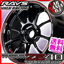 (4本セット) 16×7.0J...