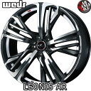 【4本セット】 Weds(ウェッズ) レオニスAR 16×6.5J 40 5/114.3 カラー：PBMC 16インチ 5穴 P.C.D114.3 ホイール新品4本 LEONIS AR