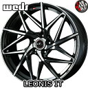 Weds(ウェッズ) レオニスIT 17×6.5J 42 4/100 カラー：PBMC 17インチ 4穴 P.C.D100 ホイール新品1本 LEONIS IT