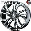 Weds(ウェッズ) レオニスTE 17×7.0J +42 5/114.3 カラー：BMCMC 17インチ 5穴 P.C.D114.3 ホイール新品1本 LEONIS TE