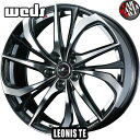 Weds(ウェッズ) レオニスTE 20×8.5J 35 5/114.3 カラー：PBMC 20インチ 5穴 P.C.D114.3 ホイール新品1本 LEONIS TE