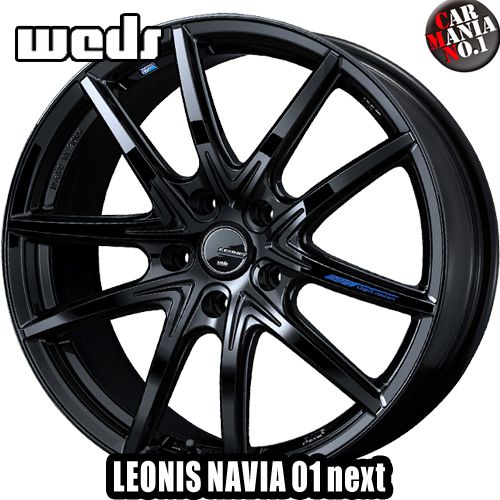 【12/5(木)限定！ポイント最大39倍！】【タイヤと取付チケット同時購入で+9倍！】Weds(ウェッズ) レオニス ナヴィア01 ネクスト 18×7.0J +47 5/114.3 カラー：PBK 18インチ 5穴 P.C.D114.3 ホイール新品1本 LEONIS NAVIA 01-next