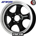 【4本セット】WORK(ワーク) エクストラップ S1HC 20×8.0J +35 6/139.7 カラー：BRC 20インチ 6穴 PCD139.7 新品4本・正規品 XTRAP S1HC