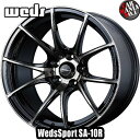 Weds(ウェッズ) ウェッズスポーツ SA-10R 17×7.5J 48 5/100 カラー：ZBB 17インチ 5穴 P.C.D100 ホイール新品1本 WedsSport