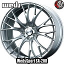 【4本セット】 Weds(ウェッズ) ウェッズスポーツ SA-20R 19×8.5J 38 5/114.3 カラー：VI-SILVER 19インチ 5穴 P.C.D114.3 FACE ：F ホイール新品4本 WedsSport