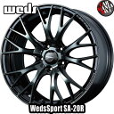 【4/20(土)限定！ポイント最大28倍！】Weds(ウェッズ) ウェッズスポーツ SA-20R 16×6.5J 38 4/100 カラー：WBC 16インチ 4穴 P.C.D100 ホイール新品1本 WedsSport