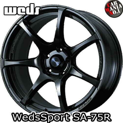 【4本セット】 Weds(ウェッズ) ウェッズスポーツ SA-75R 15×5.0J 45 4/100 カラー：HBC2 15インチ 4穴 P.C.D100 ホイール新品4本 WedsSport SA-75R