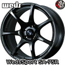 4本セット Weds ウェッズ ウェッズスポーツ SA-75R 15 5.0J +45 4 100 カラー：HBC2 15インチ 4穴 P.C.D100 ホイール新品4本 WedsSport SA-75R