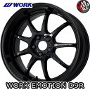 【4本セット】 WORK(ワーク) ワークエモーションD9R 18×8.5J 47 5/114.3 カラー：BLK 18インチ 5穴 P.C.D114.3 ホイール新品4本 WORK EMOTION D9R