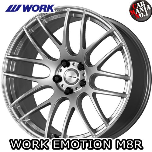楽天市場】work ホイール(リム径(インチ)20)(ホイール 楽天市場】work ホイール(リム径(インチ)20)(ホイール