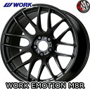 【4本セット】WORK(ワーク) ワークエモーションM8R 18×8.5J +45 5/114.3 カラー：MBL 18インチ 5穴 P.C.D114.3 ホイール新品4本 WORK EMOTION